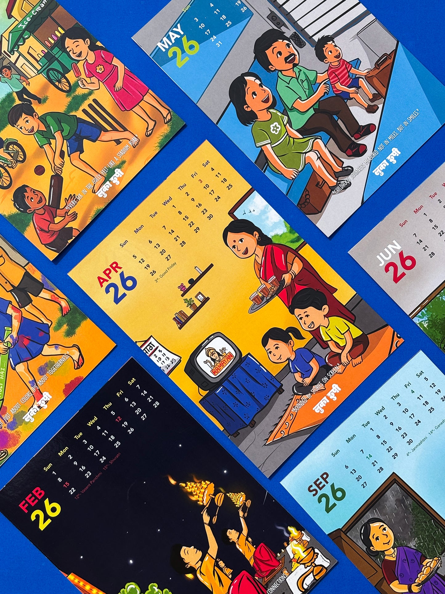 Childhood Nostalgia Calendar 2026