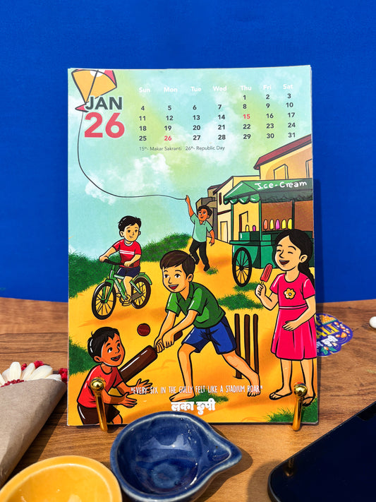 Childhood Nostalgia Calendar 2026