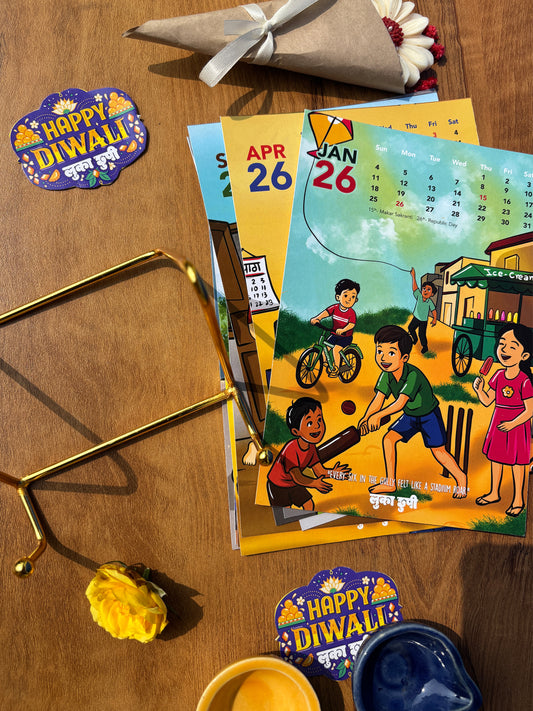 Childhood Nostalgia Calendar 2026