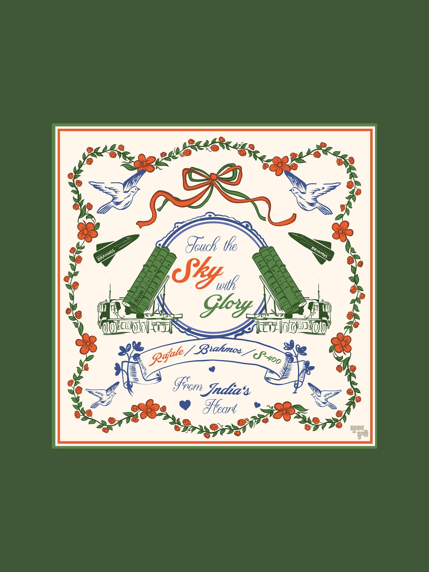 Sky shield Satin Bandana
